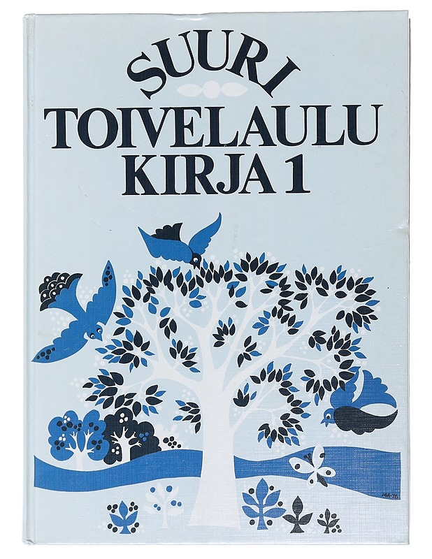 Suuri toivelaulukirja. 1 - Aapeli Vuoristo - Musiikki- ja elokuvakirjat - 10105501934 - 0