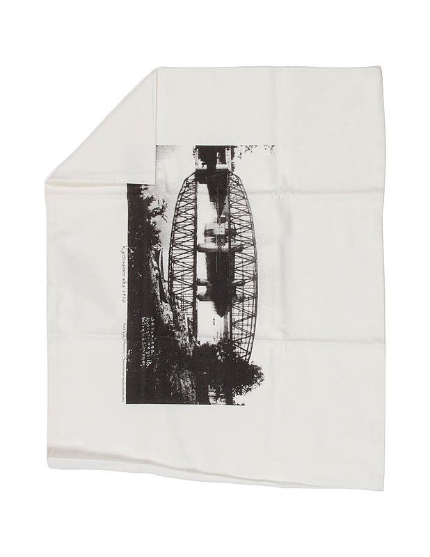 Tyynyliina, 55x65 cm  - Liinavaatteet - 10105502131 - 0