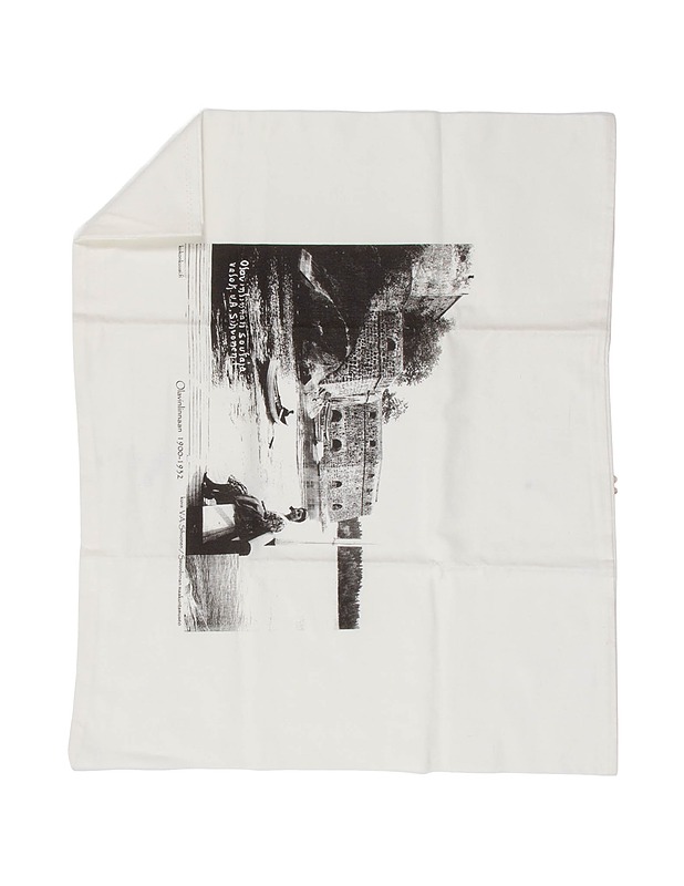 Tyynyliina, 55x65 cm  - Liinavaatteet - 10105502138 - 0