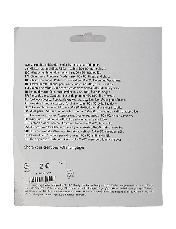 FLYING TIGER COPENHAGEN lasihelmet - Askartelu - 10105502167 - 1