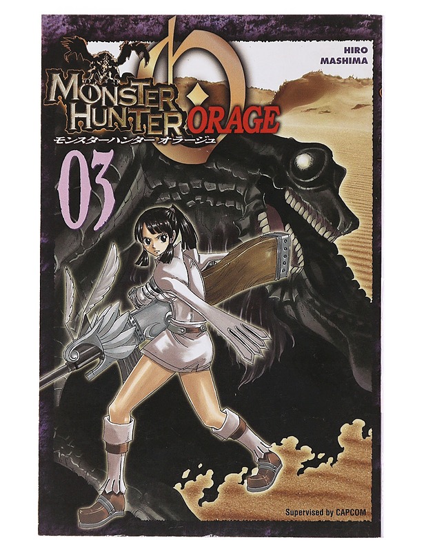 Monster hunter orage 3 - Mashima, Hiro - Sarjakuvat - 10105502303 - 0