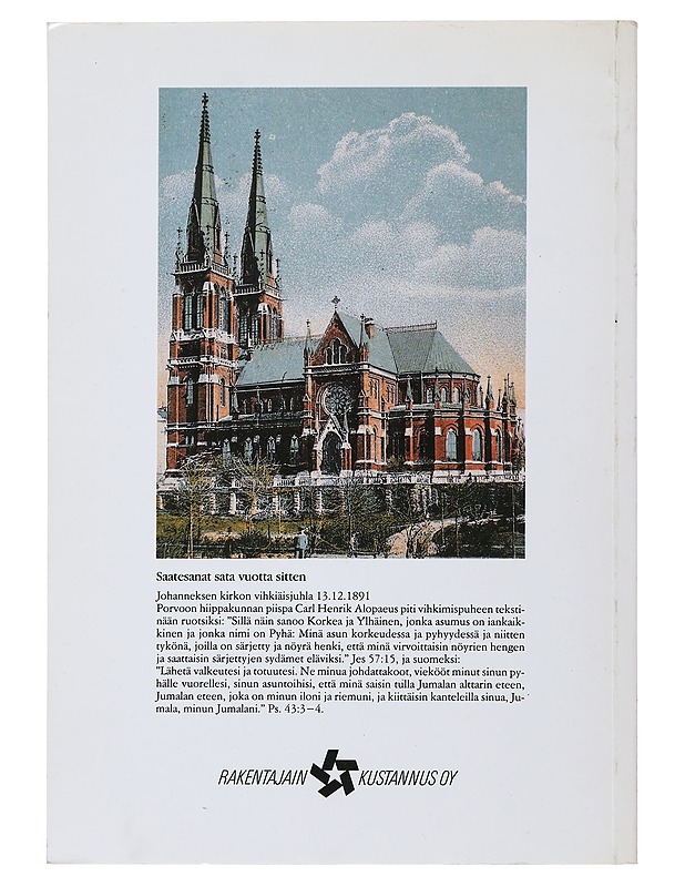 Johanneksen kirkko : 100 vuotta 1891-1991 - Nuutinen, Heikki - Historiakirjat - 10105502348 - 1
