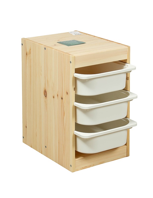 IKEA TROFAS -laatikosto - Hyllyt, lipastot ja arkut - 10105502358 - 1