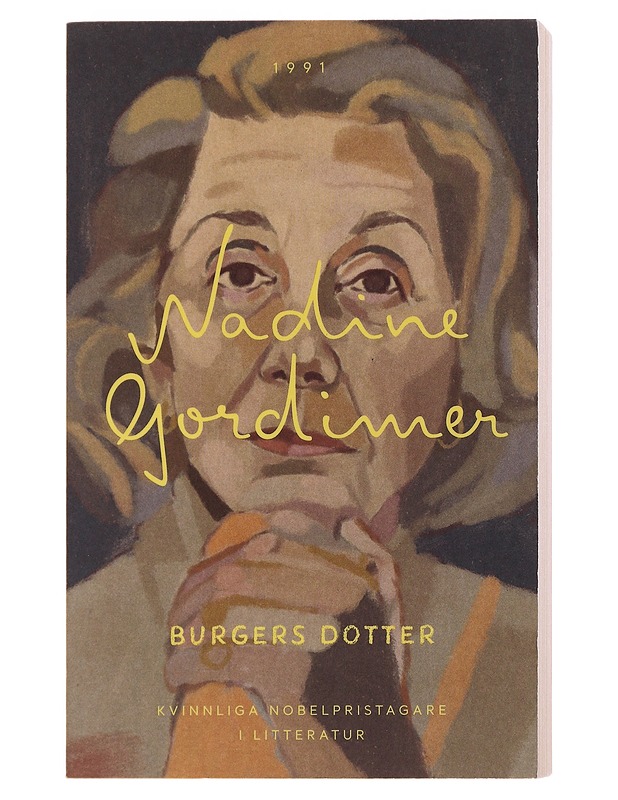 Burgers dotter - Gordimer, Nadine - Romaanit ja novellit - 10105502406 - 0
