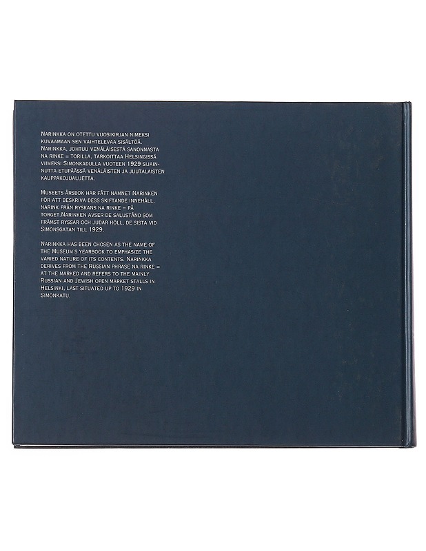 Narinkka : 1996 - Historiakirjat - 10105502443 - 1