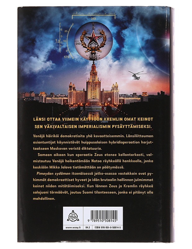 Zeus - Remes, Ilkka - Jännitys ja dekkarit - 10105502518 - 1