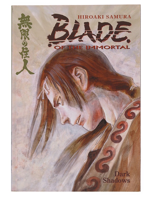 Dark Shadows - Samura, Hiroaki - Sarjakuvat - 10105502537 - 0