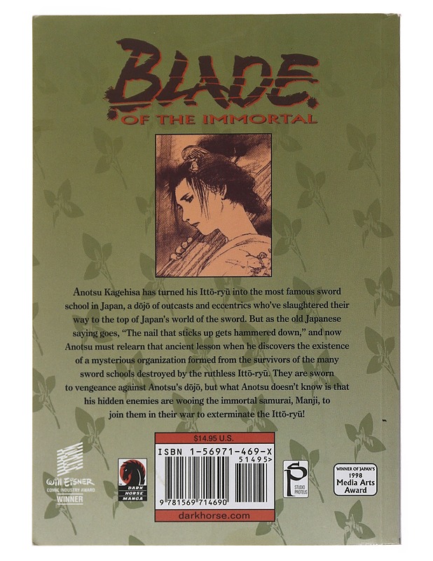 Dark Shadows - Samura, Hiroaki - Sarjakuvat - 10105502537 - 1