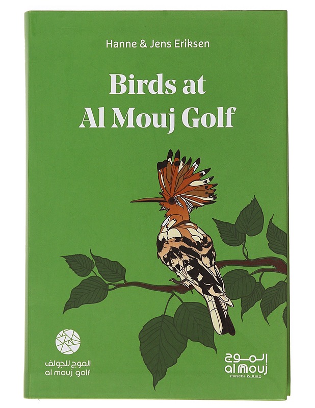 Birds At Al Mouj Golf - Hanne & Jens Eriksen - Kirja lahjaksi - 10105502541 - 0