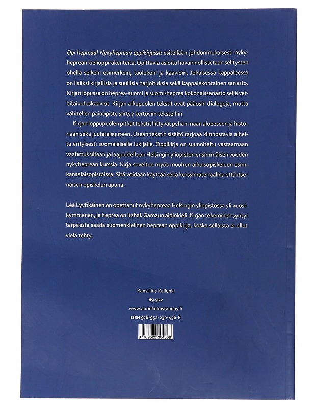 Opi hepreaa! : Nykyheprean oppikirja - Lyytikäinen, Lea - Tietokirjat ja oppaat - 10105502553 - 1