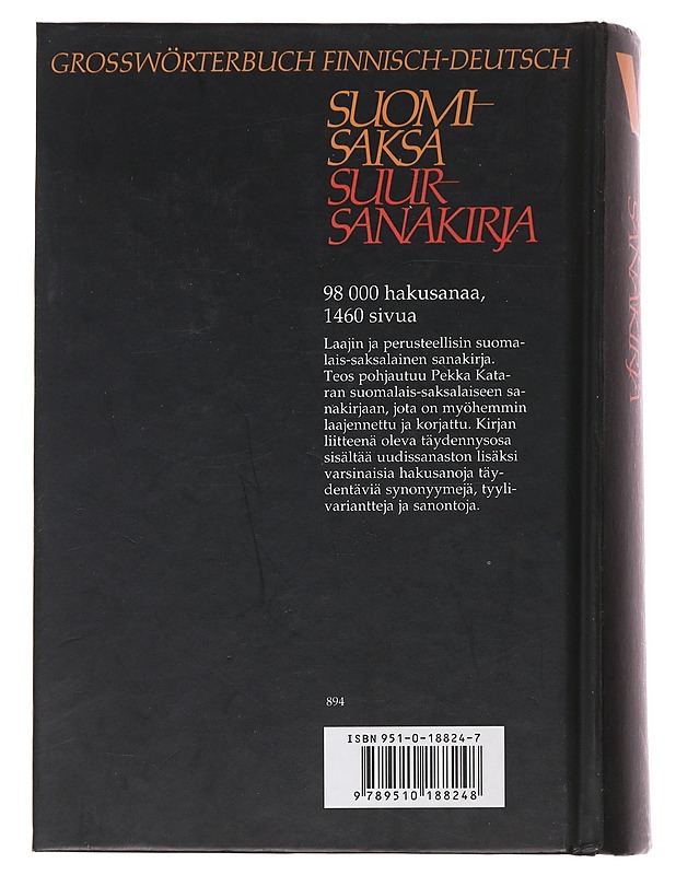 Suomi-saksa suursanakirja - Katara, Pekka - Tietokirjat ja oppaat - 10105502695 - 1