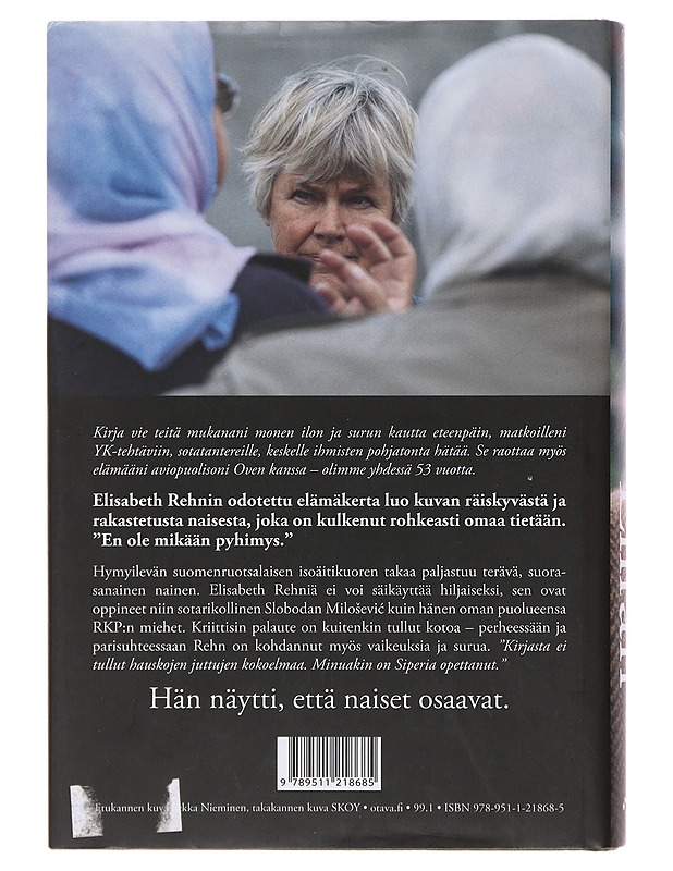 Lillan : Elisabeth Rehnin epätavallinen elämä - Johanna Vesikallio - Elämäkerrat ja muistelmat - 10105502782 - 1