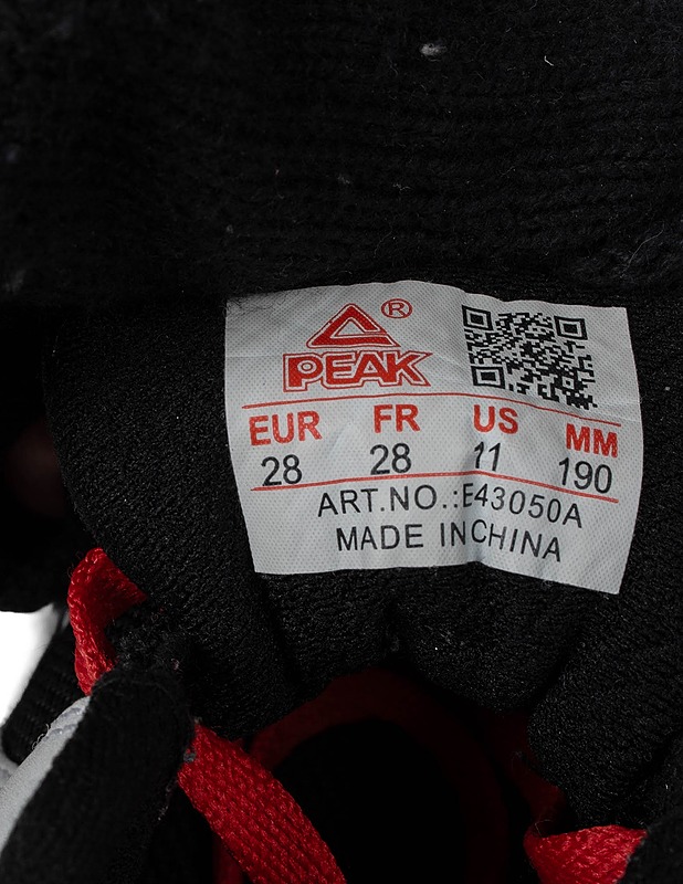 PEAK Monster lasten koripallokengät, 28 - Lasten kengät - 10105502845 - 2