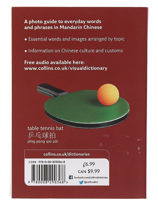 Mandarin Chinese Visual Dictionary - Collins Dictionary - Tietokirjat ja oppaat - 10105502850 - 1