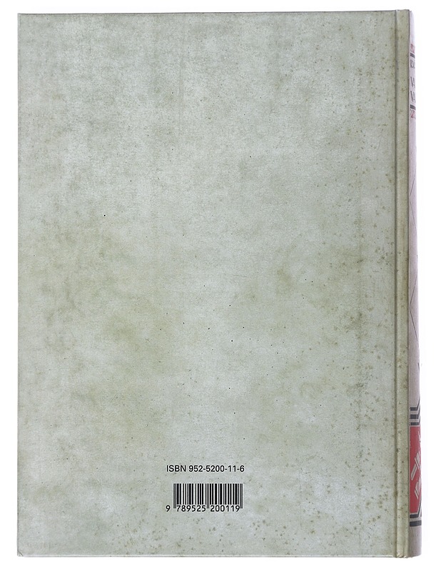 Vainotien vartijat / Etelä-Karjalan maanpuolustushistoriaa - Väänänen, Kalle - Elämäkerrat ja muistelmat - 10105502894 - 1