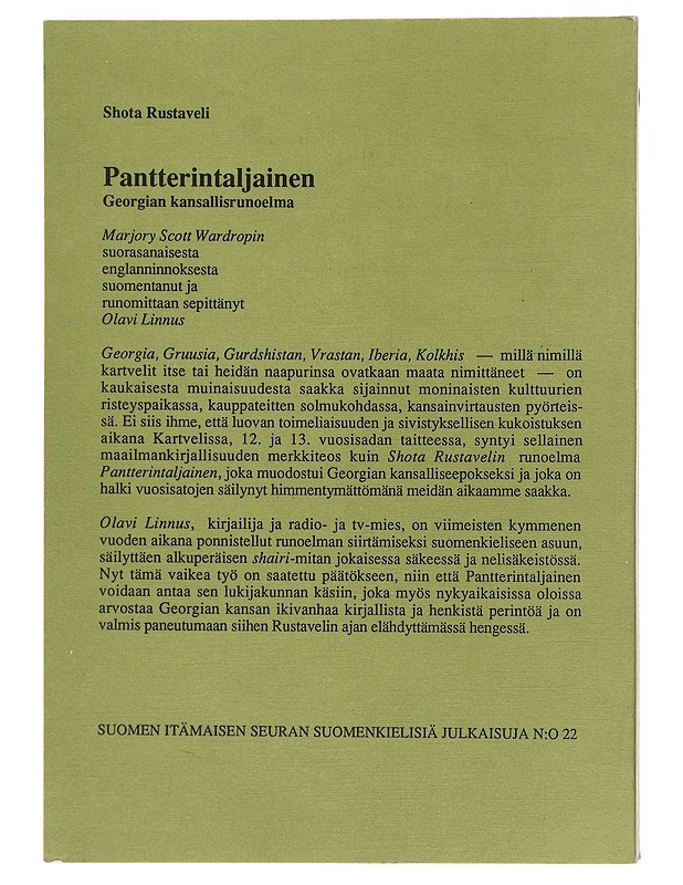 Pantterintaljainen : Georgia kansallisrunoelma - Rustaveli, Shota - Runot ja näytelmät - 10105502914 - 1
