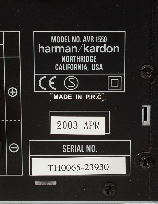 HARMAN/KARDON AVR 1550 -vahvistin  - Audio - 10105502926 - 3