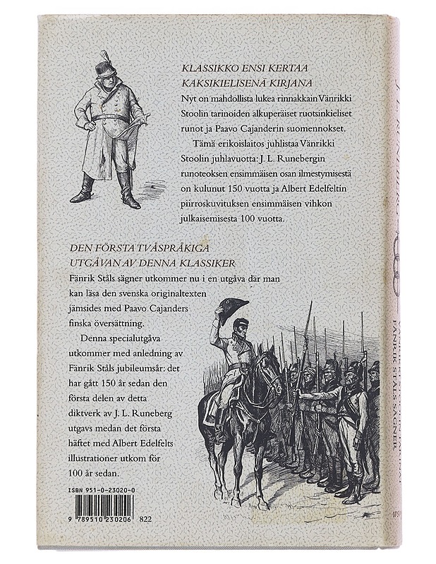 Vänrikki Stoolin tarinat / Fänrik Ståls sägner - Runeberg, Johan Ludvig - Runot ja näytelmät - 10105502941 - 1