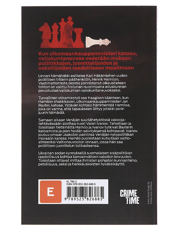 Linnan hämähäkki - Kari Häkämies - Jännitys ja dekkarit - 10105502990 - 1