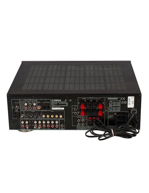 YAMAHA RX-V595ARDS -vahvistin  - Audio - 10105503022 - 2