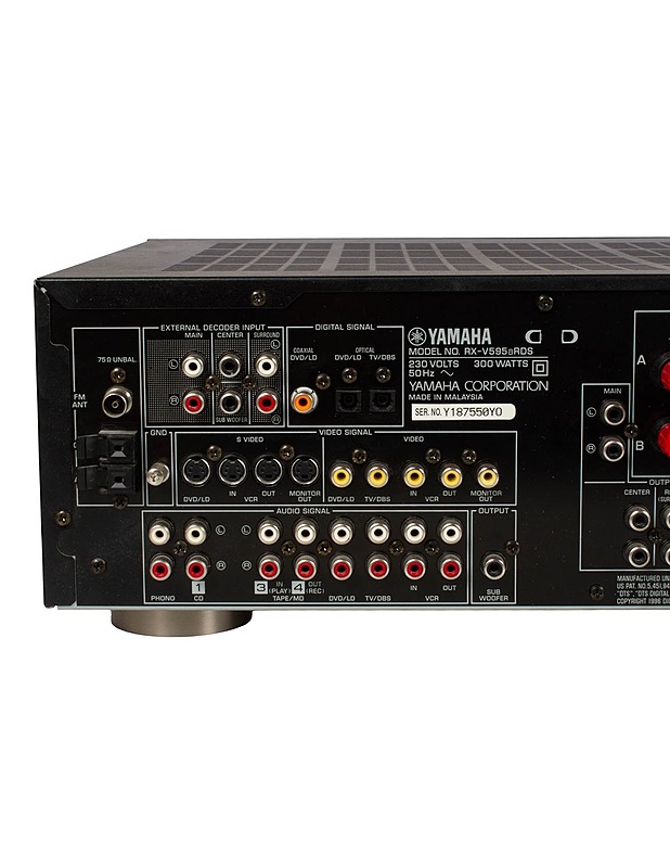 YAMAHA RX-V595ARDS -vahvistin  - Audio - 10105503022 - 3