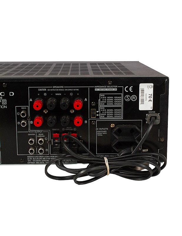 YAMAHA RX-V595ARDS -vahvistin  - Audio - 10105503022 - 4