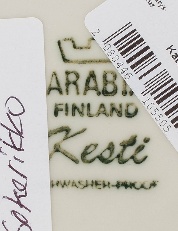 ARABIA Kesti sokerikko - Designsuosikit - 10105503067 - 2