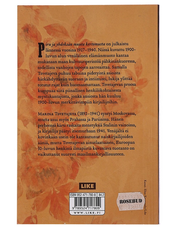 Piru ja muita kertomuksia - Marina Tsvetajeva - Elämäkerrat ja muistelmat - 10105503141 - 1