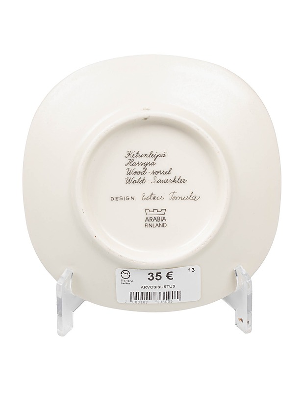 ARABIA Ketunleipä koristelautanen - Designsuosikit - 10105503149 - 1