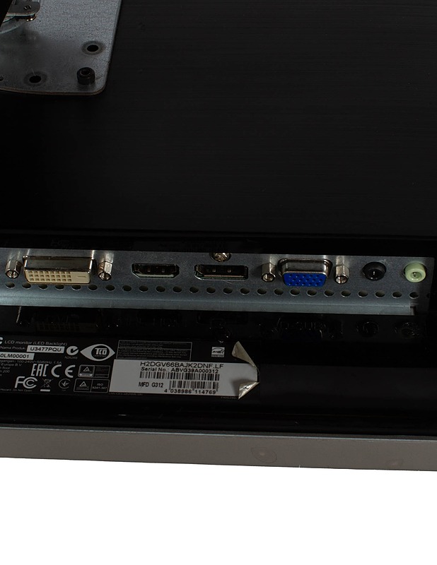 AOC U3477 -näyttö  - Tietokoneet - 10105503161 - 3