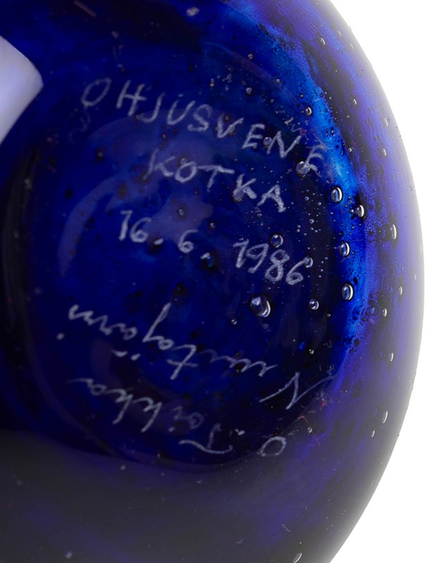 NUUTAJÄRVI Mansikkapaikka koristepullo - Designsuosikit - 10105503195 - 2