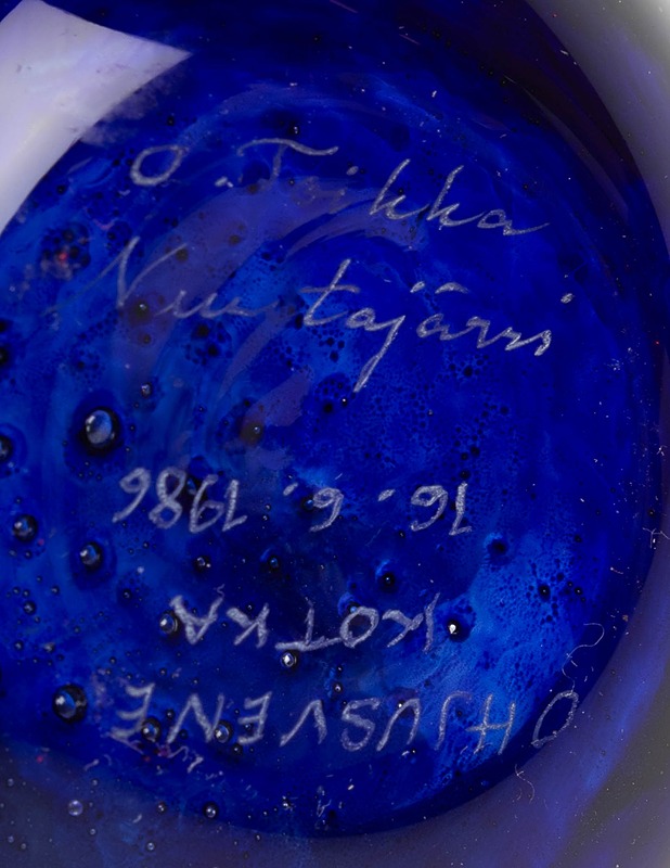 NUUTAJÄRVI Mansikkapaikka koristepullo - Designsuosikit - 10105503195 - 3