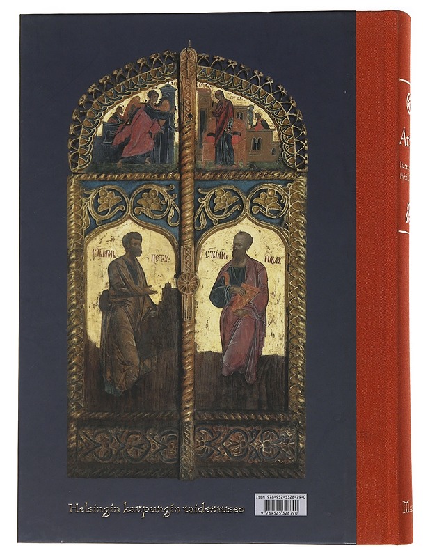 Athos : luostarielämää Pyhällä Vuorella - Arell, Berndt - Historiakirjat - 10105503246 - 1