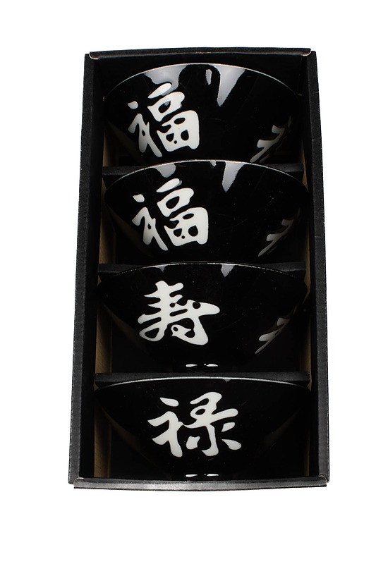 Keraaminen kulho, 4 kpl - Lautaset ja kulhot - 10105503262 - 0