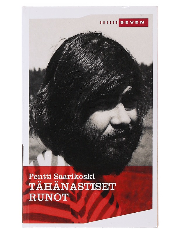 Tähänastiset runot - Saarikoski, Pentti - Romaanit ja novellit - 10105503382 - 0