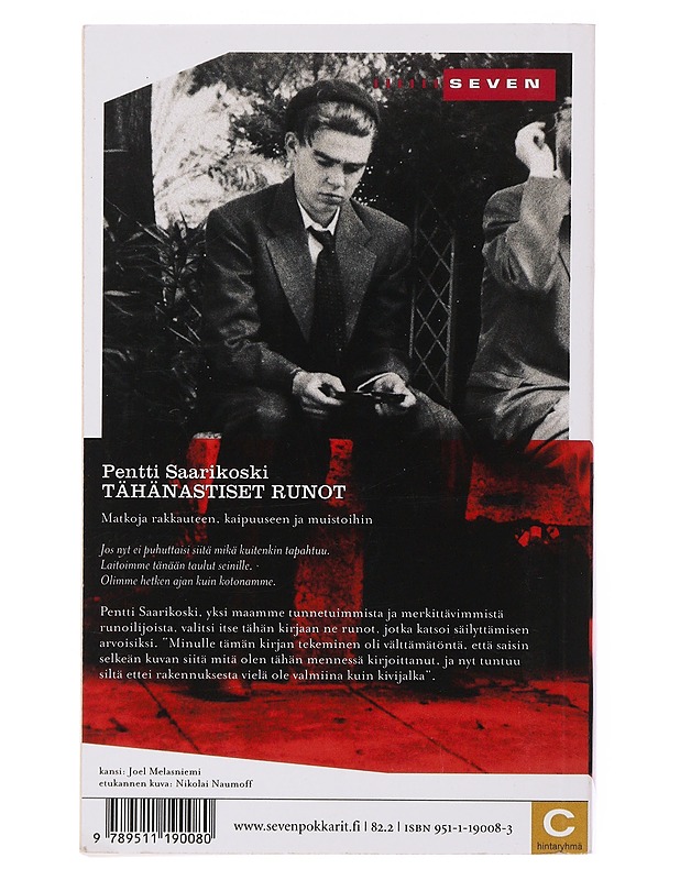 Tähänastiset runot - Saarikoski, Pentti - Romaanit ja novellit - 10105503382 - 1