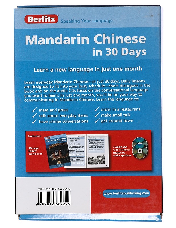Mandarin Chinese in 30 days / course book - De-an Wu Swihart - Tietokirjat ja oppaat - 10105503386 - 1