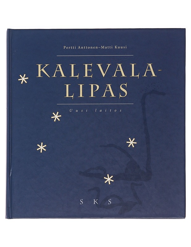 Kalevala-lipas - Anttonen, Pertti - Tietokirjat ja oppaat - 10105503406 - 0