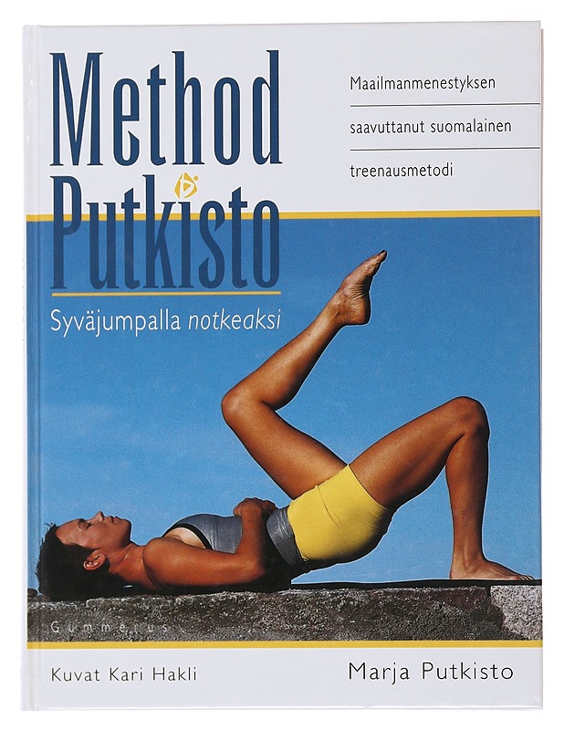 Method Putkisto : syväjumpalla notkeaksi - Putkisto, Marja - Tietokirjat ja oppaat - 10105503407 - 0