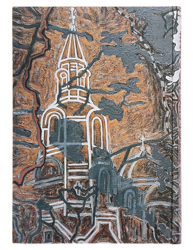 Minuun sattui... - toimittanut Mikkelin seudun sotainvalidit ry - Elämäkerrat ja muistelmat - 10105503456 - 1