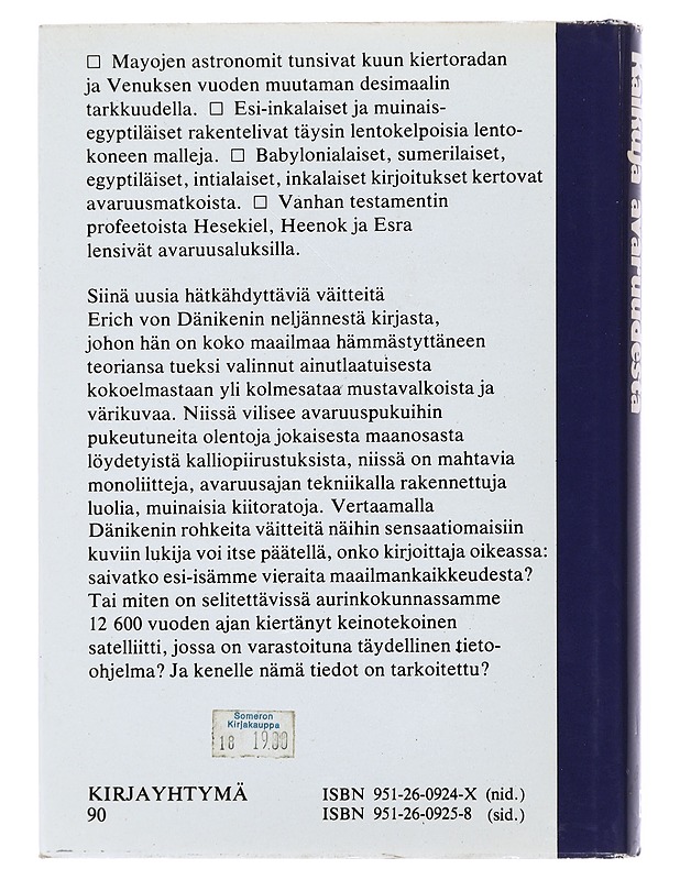 Erich von Däniken : Kaikuja avaruudesta - Tietokirjat ja oppaat - 10105503570 - 1