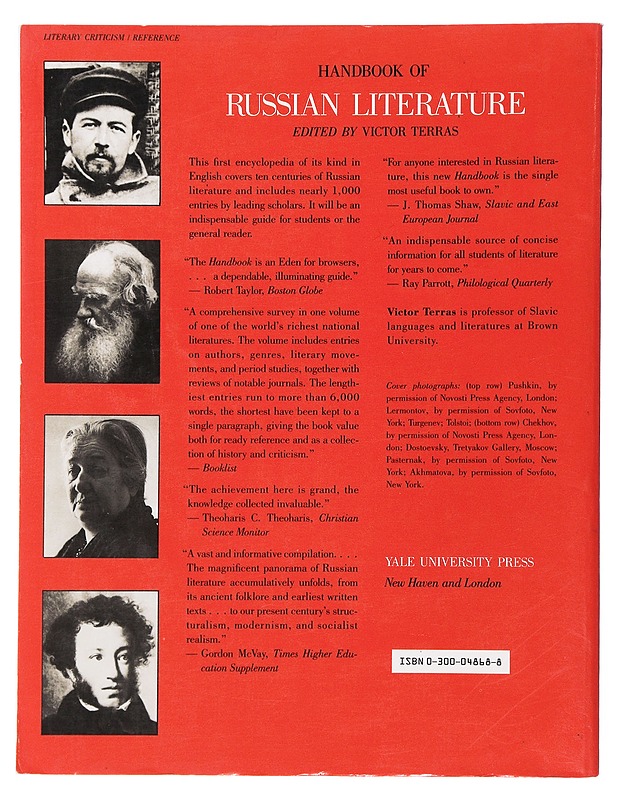 Handbook of Russian Literature - Terras , Victor (ed.)  - Tietokirjat - 10105503645 - 1