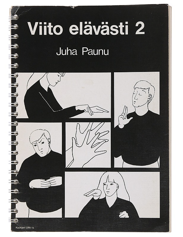 Viito elävästi. 2 - Paunu, Juha - Tietokirjat ja oppaat - 10105503690 - 0