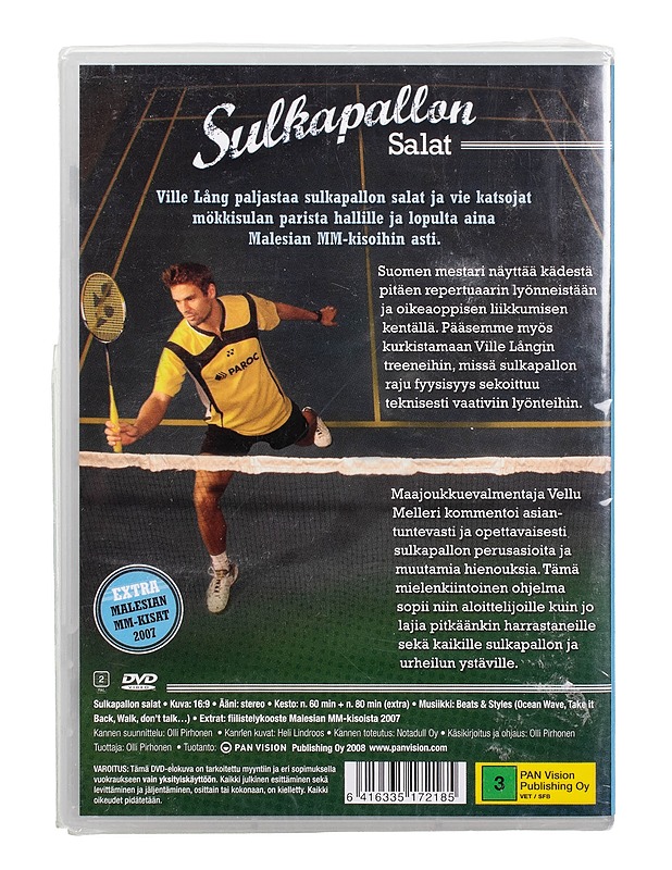 Sulkapallon salat - DVD - DVD-elokuvat - 10105503686 - 1