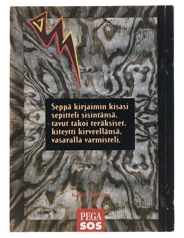 Veltto Virtanen & Olavi P. Virtanen : Helkavirsiä 3 - Runot ja näytelmät - 10105503705 - 1