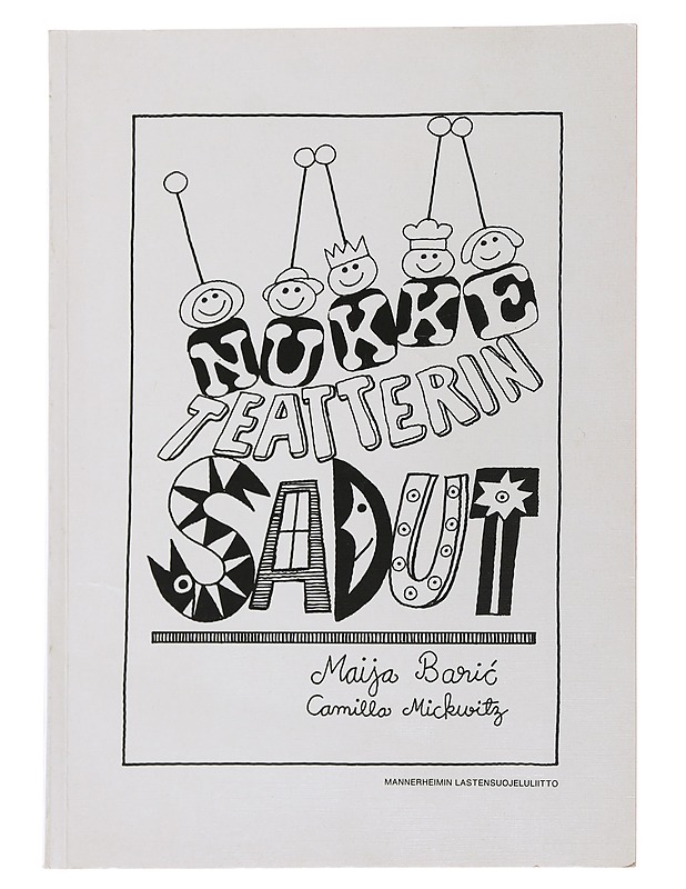 Leikitään ulkona - Ojaharju, Anja Helena - Tietokirjat ja oppaat - 10105503721 - 0