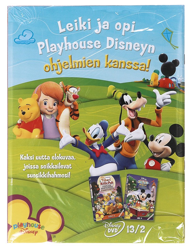 Playhouse Disney N:o 1 : Seikkaillaan Vesillä! - Lastenkirjat - 10105503762 - 1