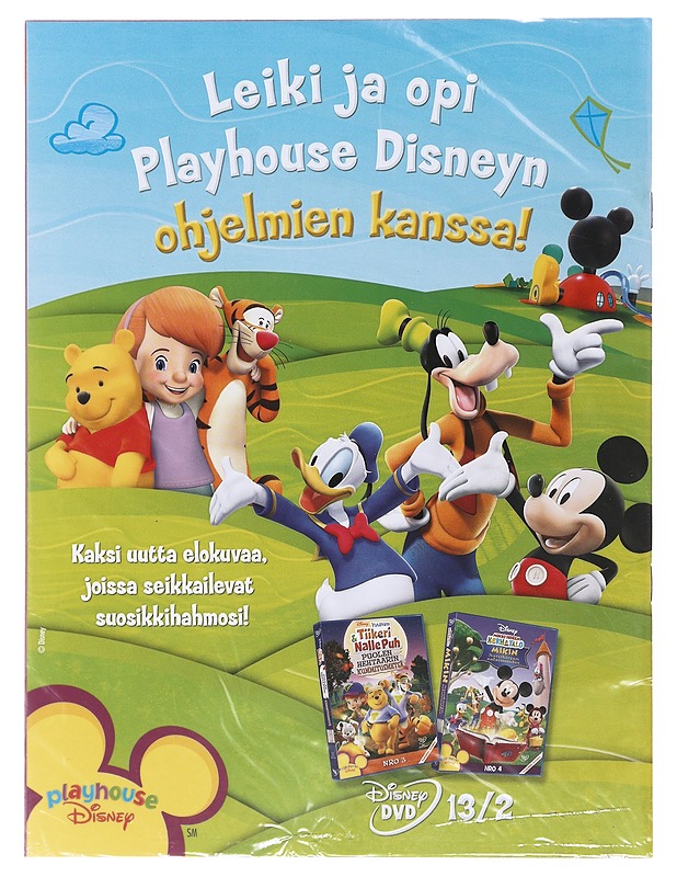 Playhouse Disney N:o 1 : Seikkaillaan Vesillä! - Lastenkirjat - 10105503765 - 1