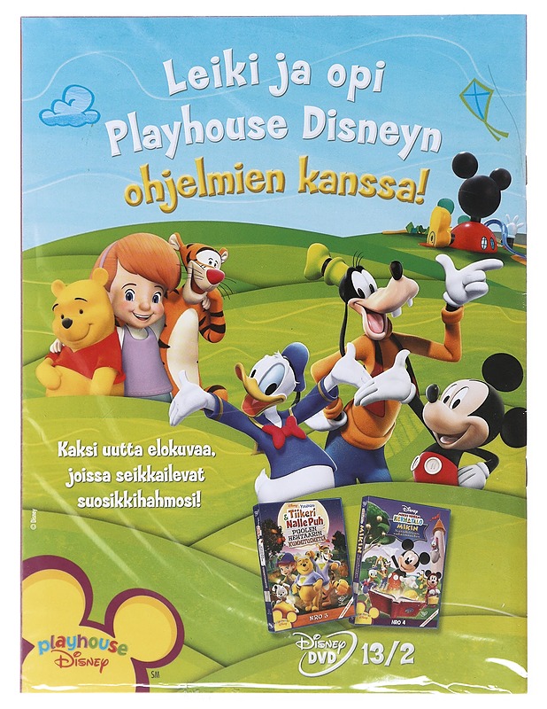 Playhouse Disney N:o 1 : Seikkaillaan Vesillä! - Lastenkirjat - 10105503766 - 1