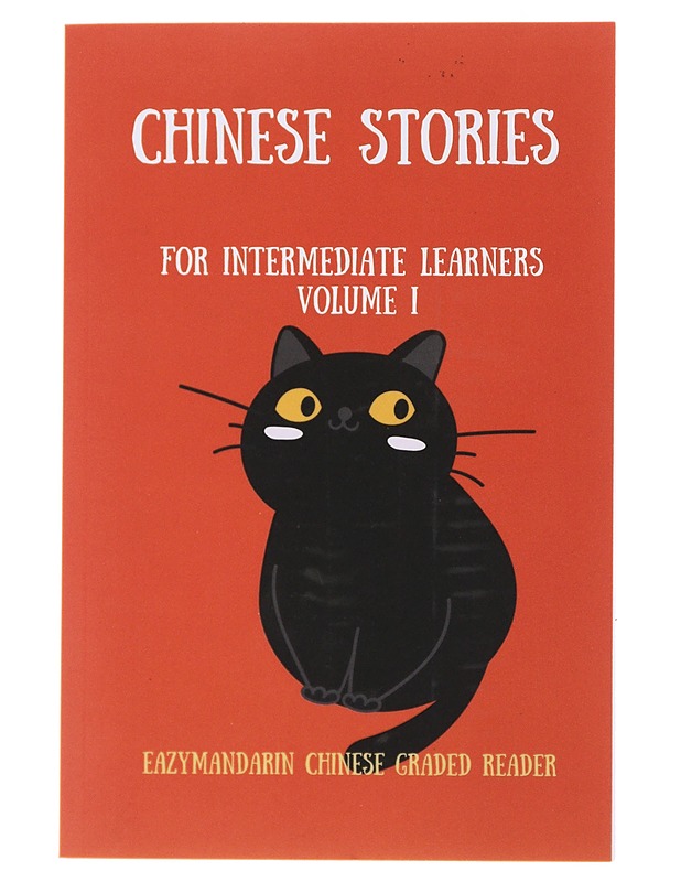 Chinese Stories for Intermediate Learners - Can Li - Elämäkerrat ja muistelmat - 10105503774 - 0